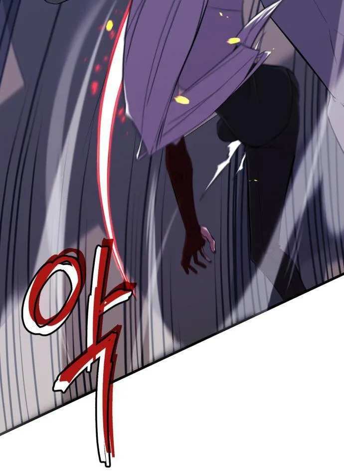 Blood Revenger Chapter 8 page 53