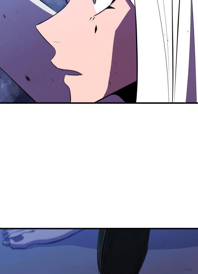 Blood Revenger Chapter 8 page 62