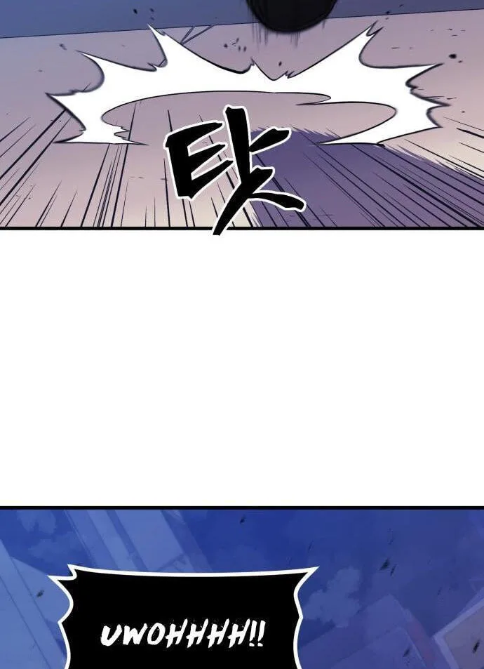 Blood Revenger Chapter 8 page 63