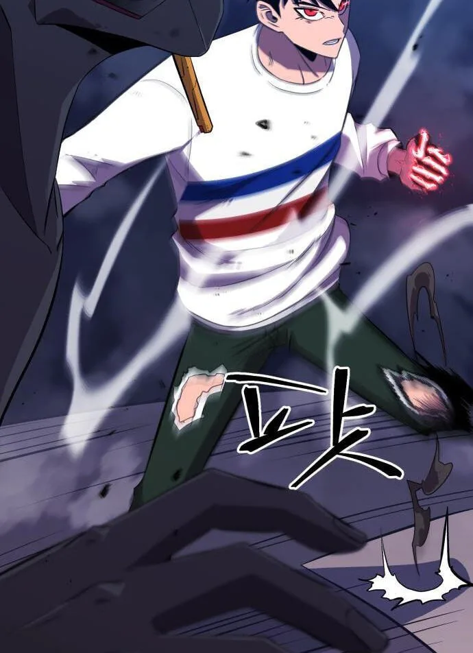 Blood Revenger Chapter 8 page 67