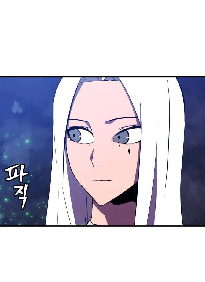 Blood Revenger Chapter 8 page 91