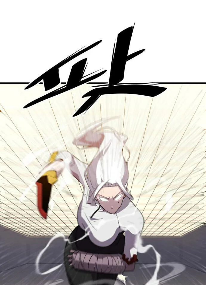 Blood Revenger Chapter 9 page 15