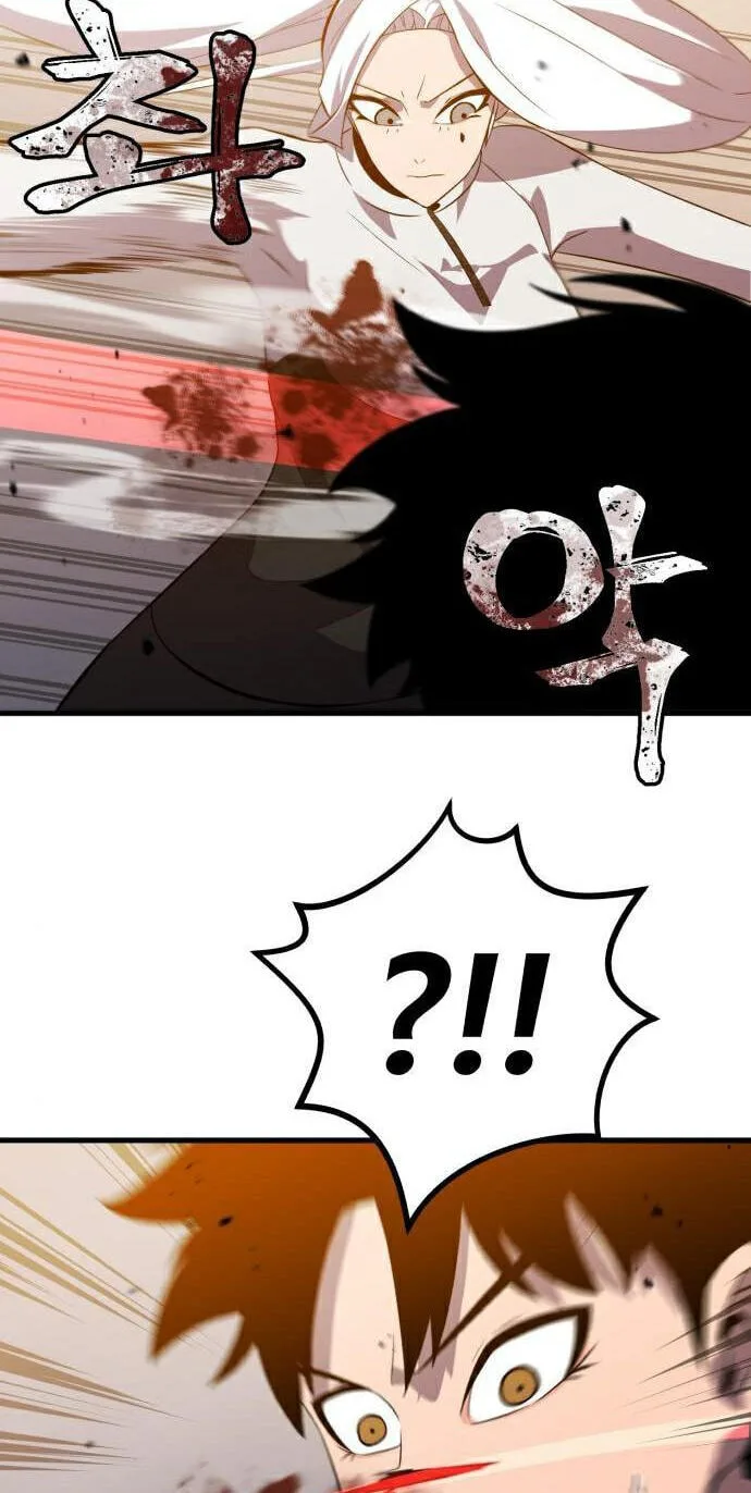 Blood Revenger Chapter 9 page 23