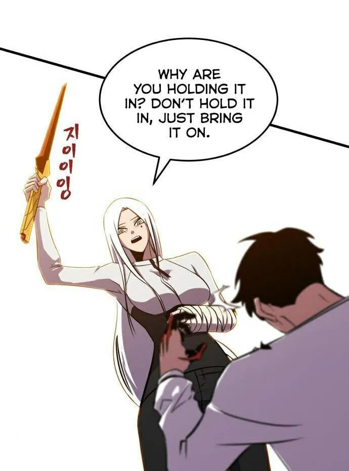 Blood Revenger Chapter 9 page 47