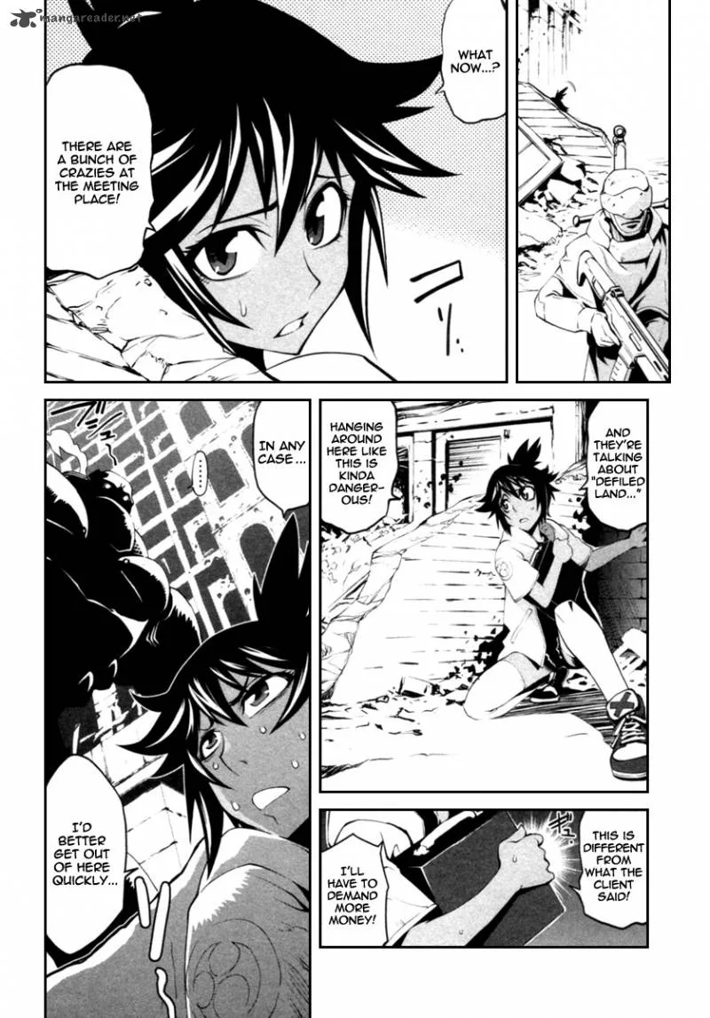 Blood Soul Chapter 1 page 9