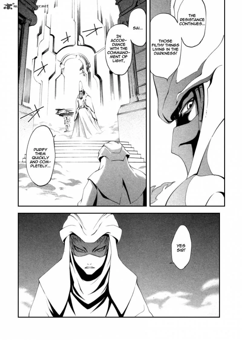 Blood Soul Chapter 1 page 39