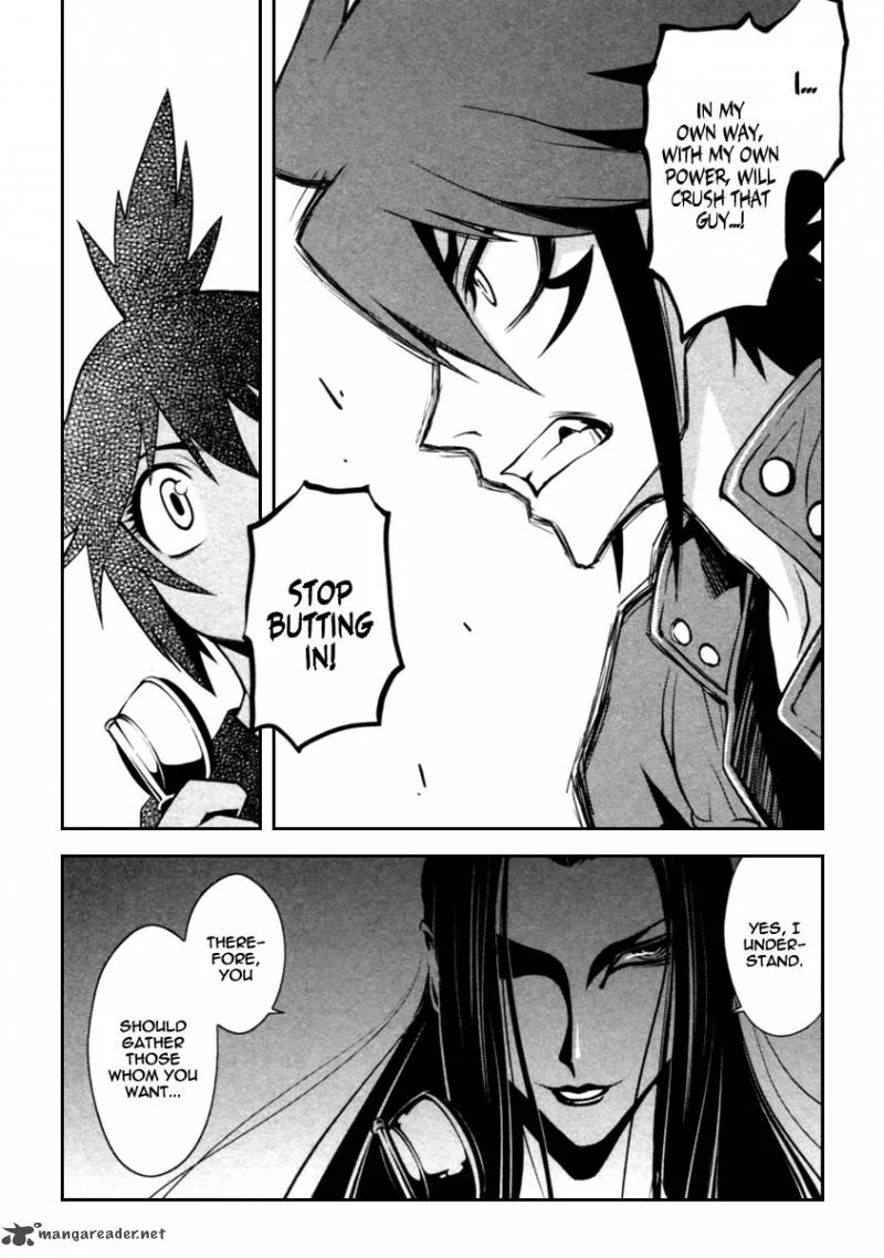 Blood Soul Chapter 2 page 14