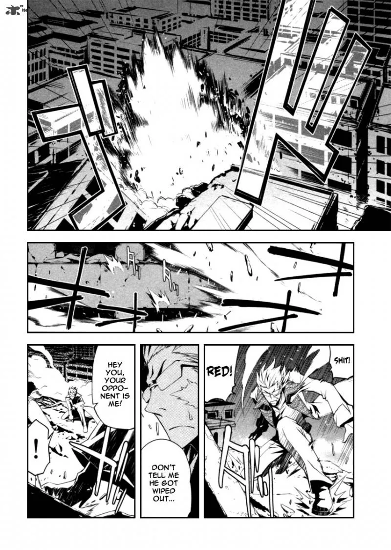 Blood Soul Chapter 3 page 23