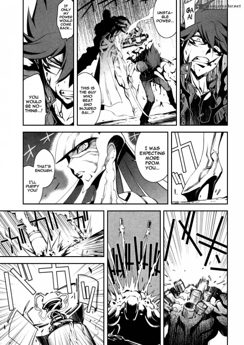 Blood Soul Chapter 3 page 28
