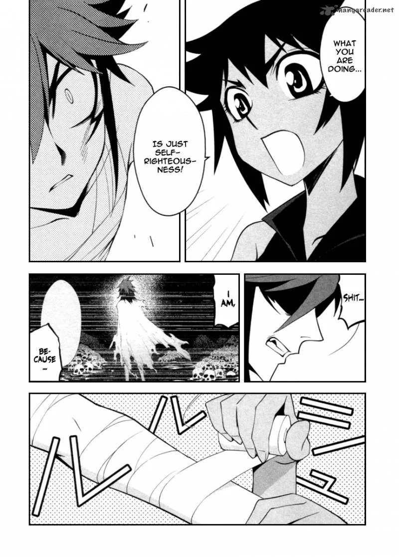 Blood Soul Chapter 4 page 15
