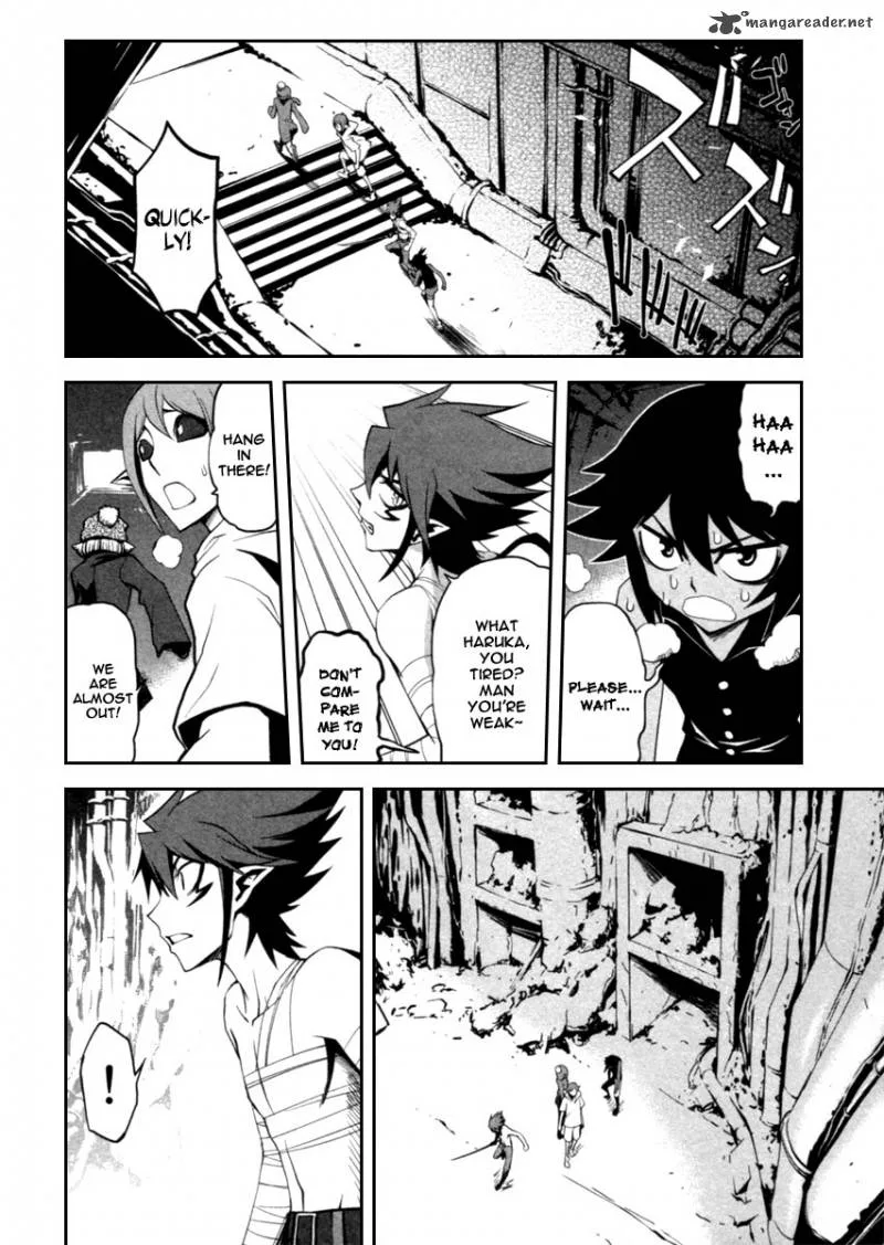 Blood Soul Chapter 4 page 26