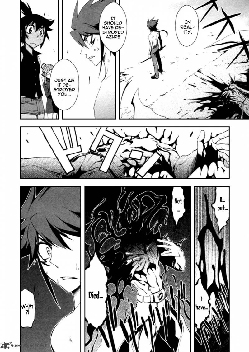Blood Soul Chapter 4 page 34