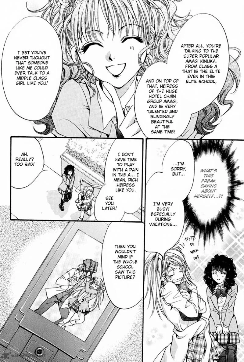 Bloodhound Chapter 2 page 7