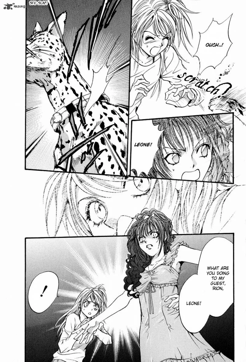 Bloodhound Chapter 2 page 14