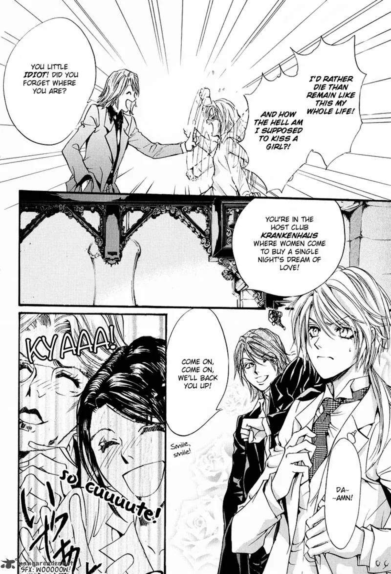 Bloodhound Chapter 3 page 13