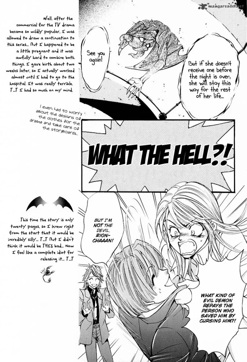 Bloodhound Chapter 3 page 12