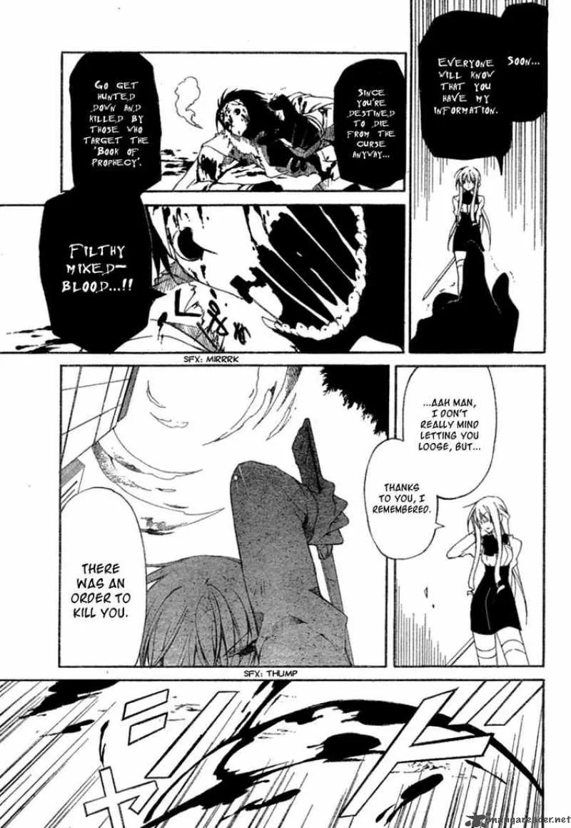 Bloody Cross Chapter 1 page 8