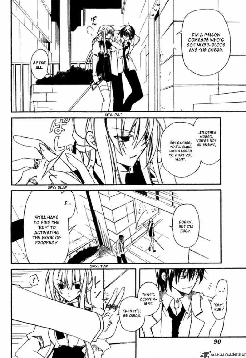 Bloody Cross Chapter 1 page 13