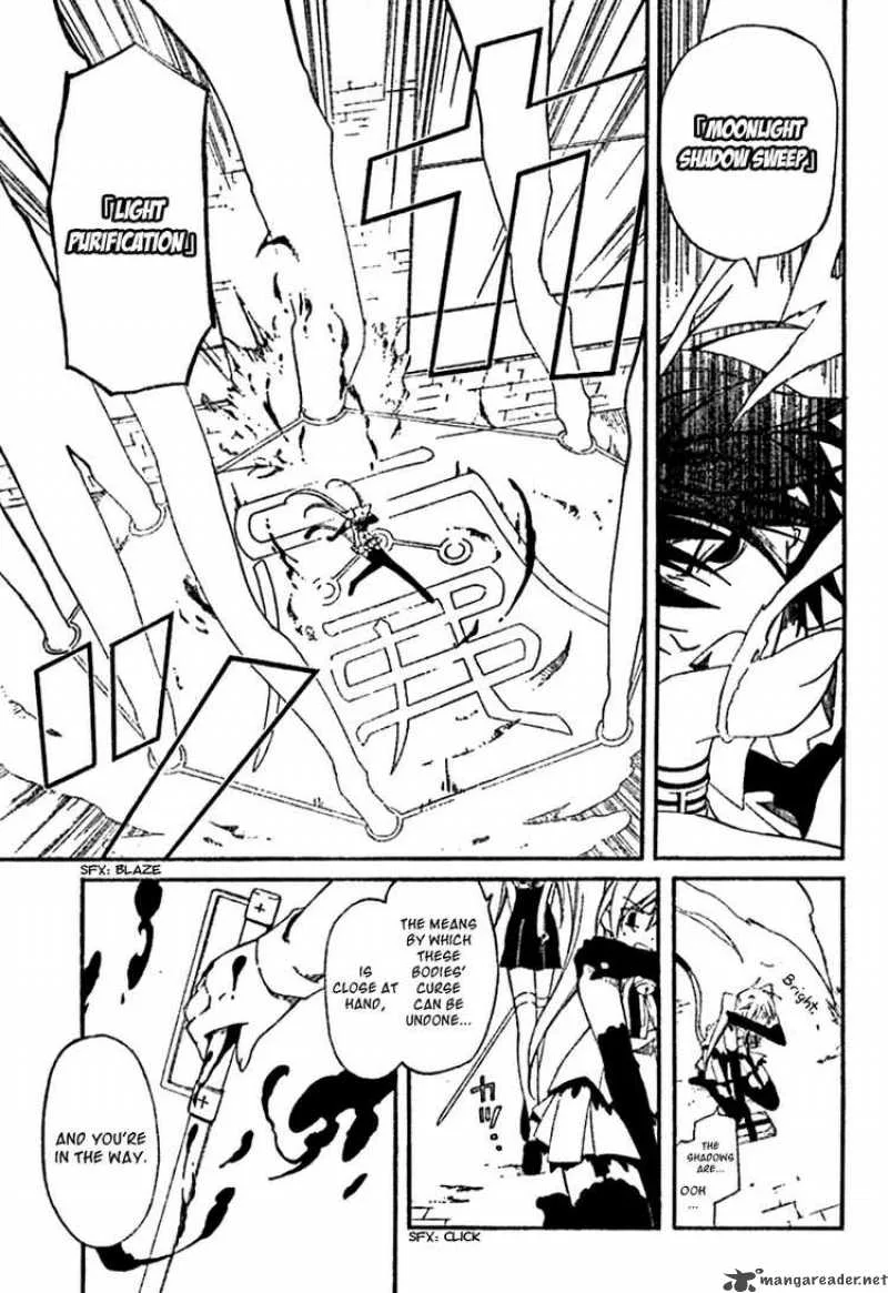 Bloody Cross Chapter 1 page 46