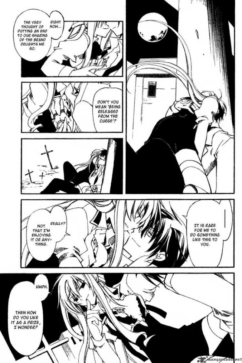 Bloody Cross Chapter 1 page 50