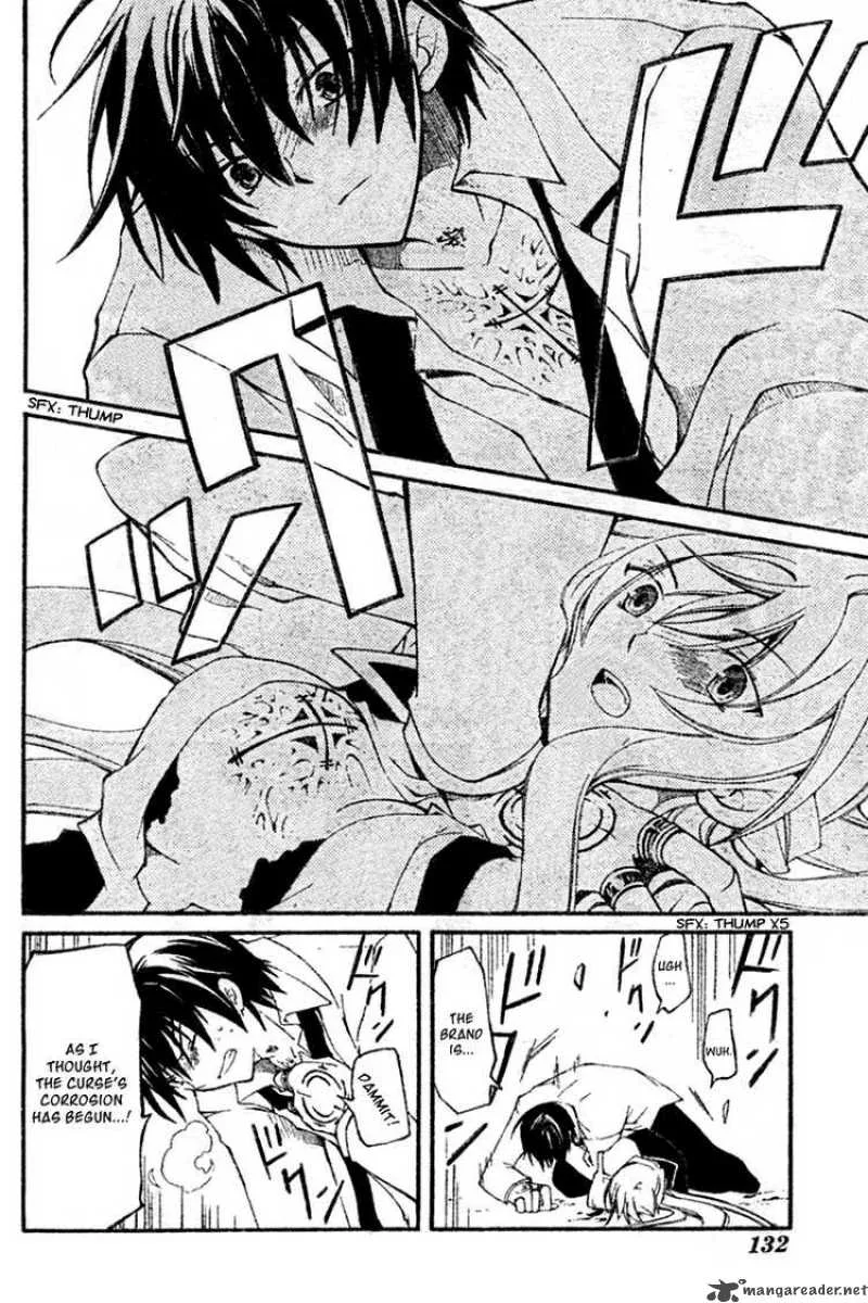 Bloody Cross Chapter 1 page 55