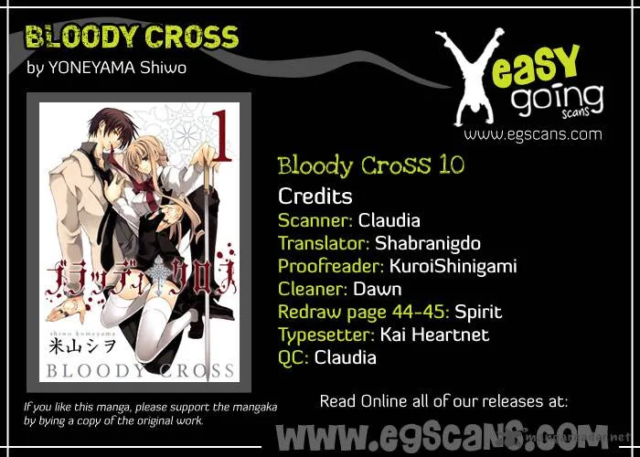 Bloody Cross Chapter 10 page 1