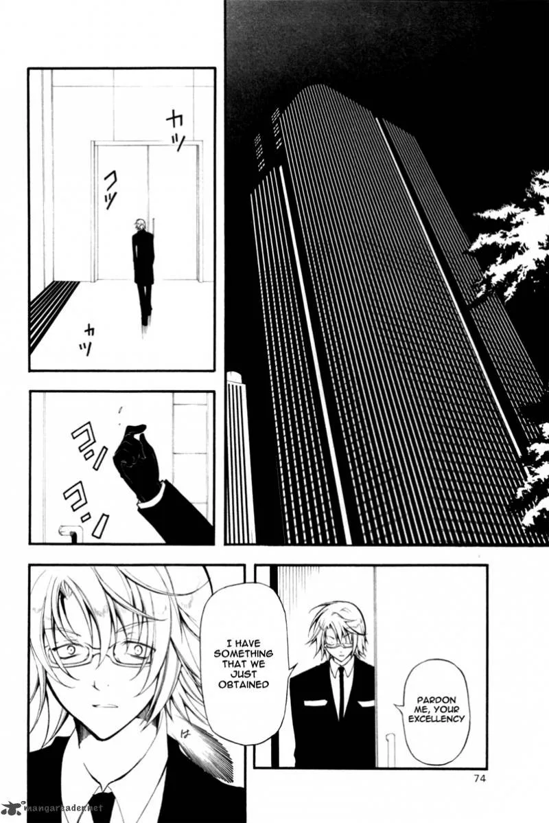 Bloody Cross Chapter 10 page 32