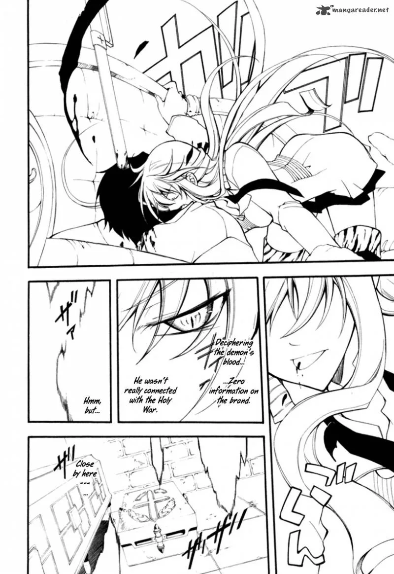 Bloody Cross Chapter 11 page 5