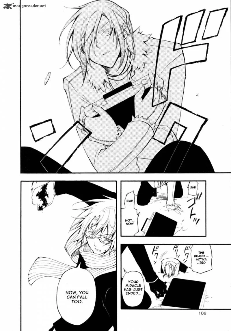 Bloody Cross Chapter 11 page 27
