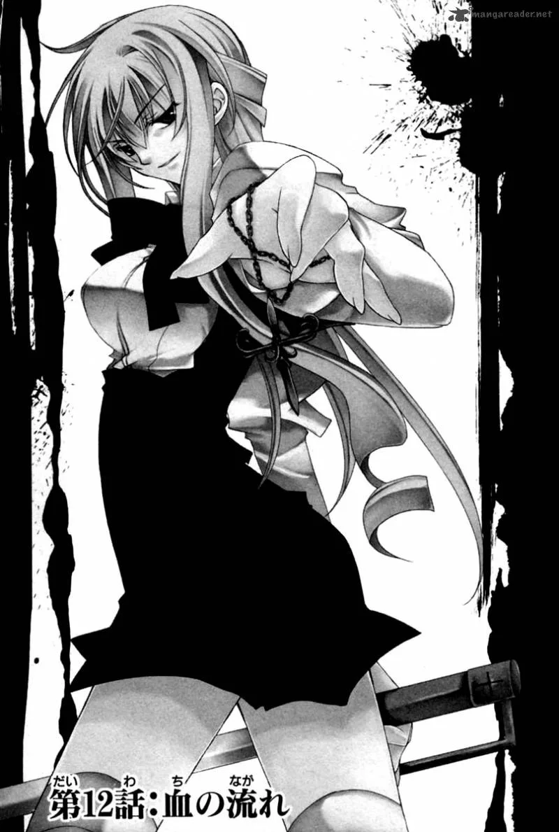 Bloody Cross Chapter 12 page 2