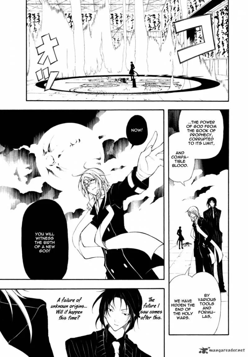 Bloody Cross Chapter 14 page 27