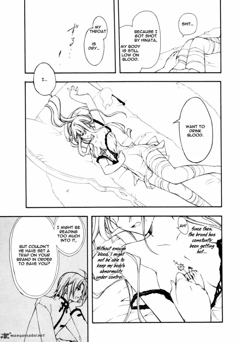 Bloody Cross Chapter 15 page 27