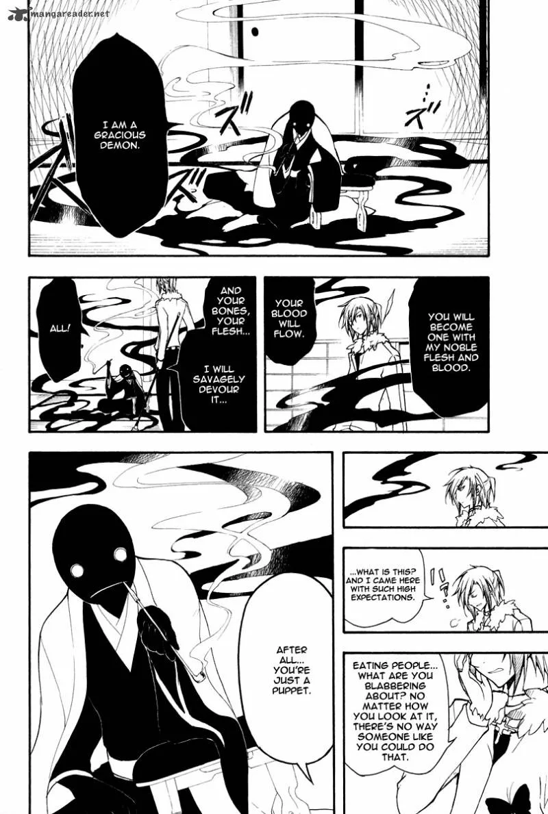 Bloody Cross Chapter 16 page 17