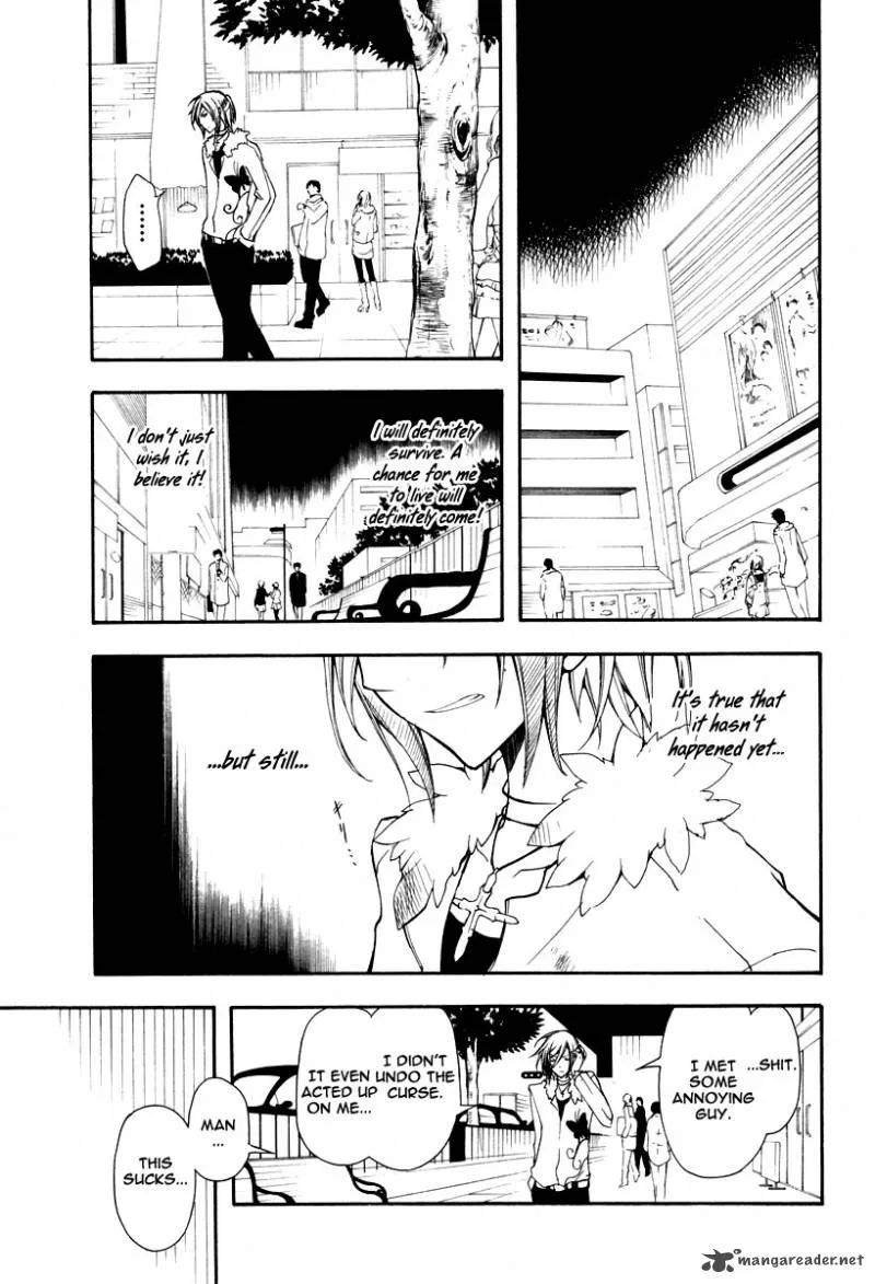 Bloody Cross Chapter 16 page 32