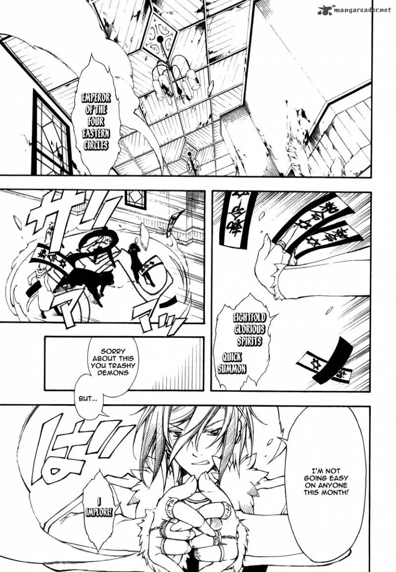 Bloody Cross Chapter 17 page 3