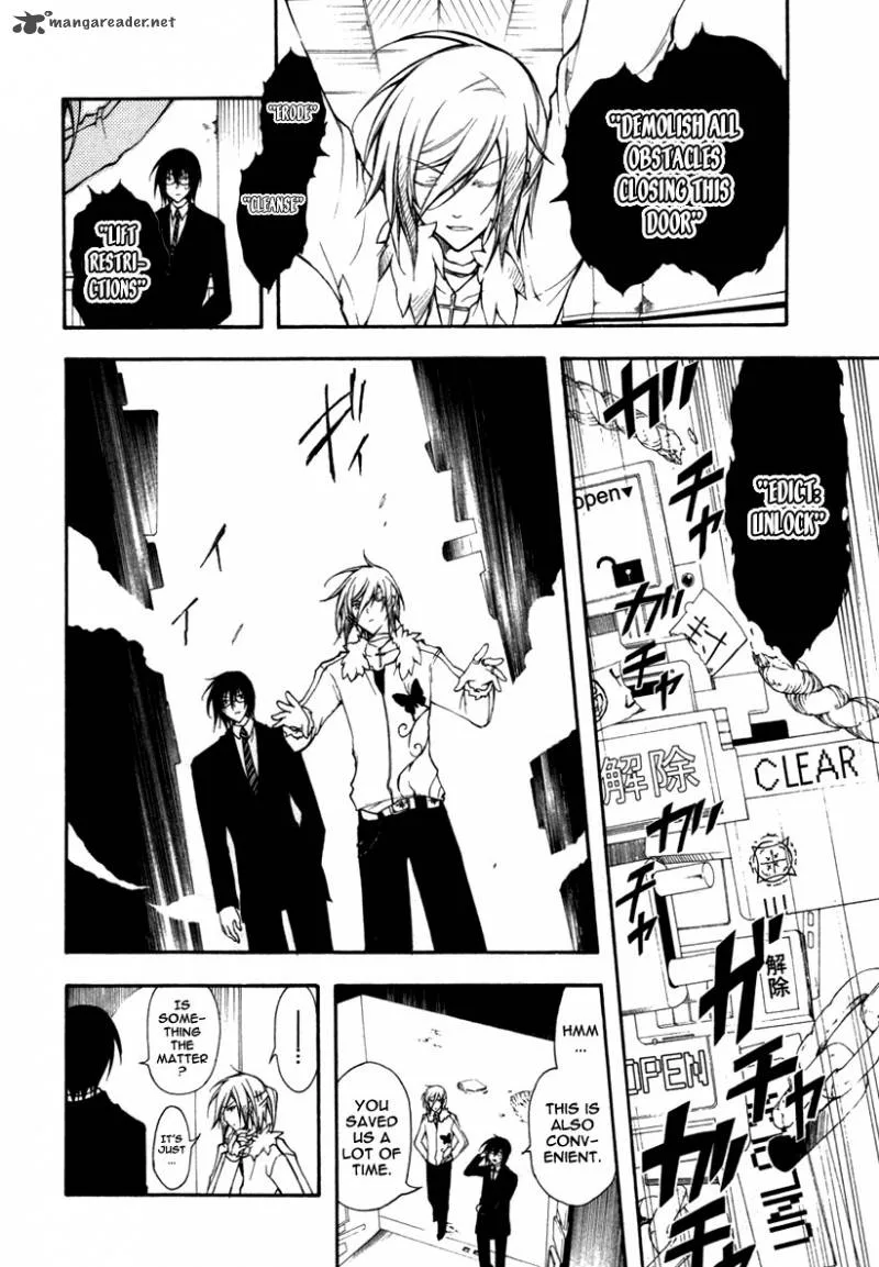 Bloody Cross Chapter 17 page 6