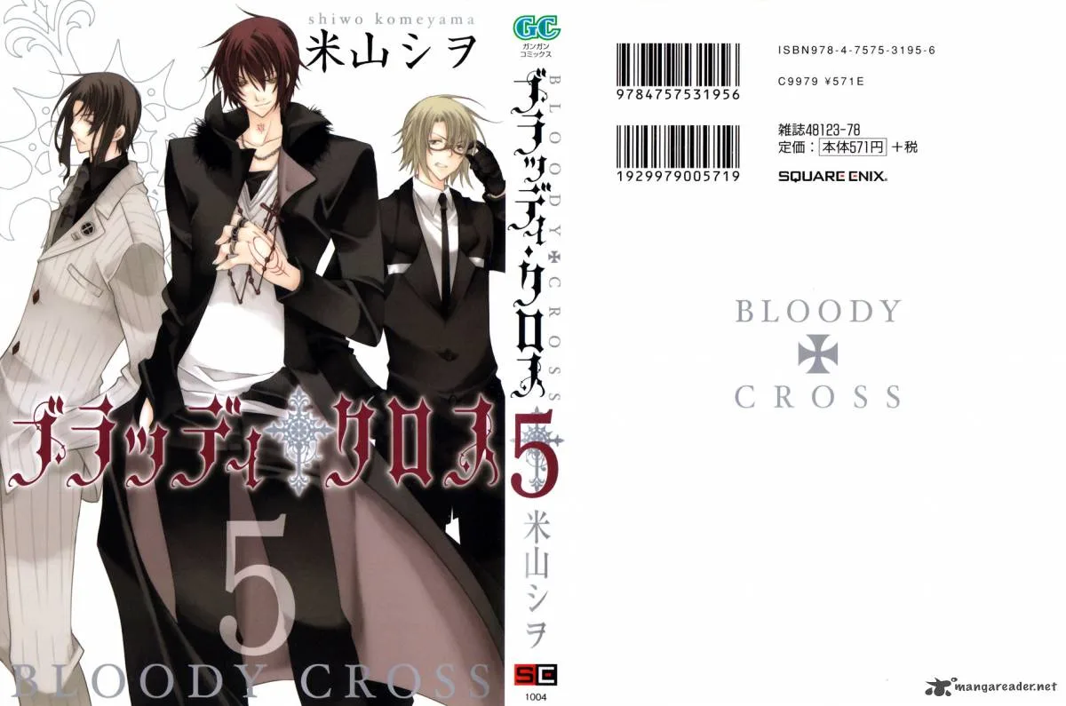 Bloody Cross Chapter 19 page 1