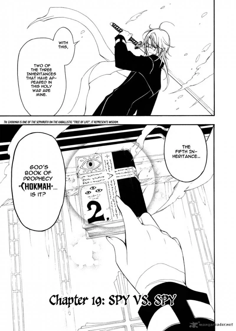 Bloody Cross Chapter 19 page 8