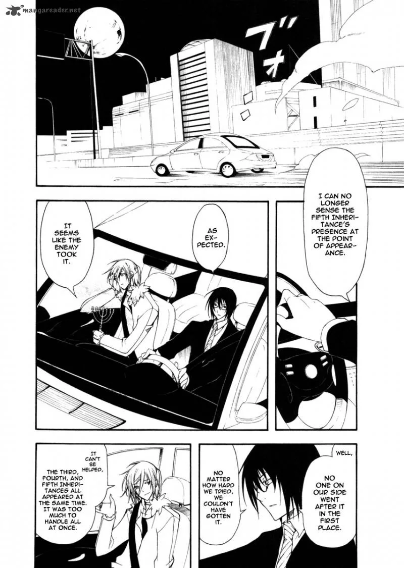 Bloody Cross Chapter 19 page 9