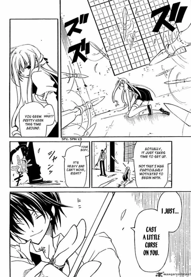 Bloody Cross Chapter 2 page 22