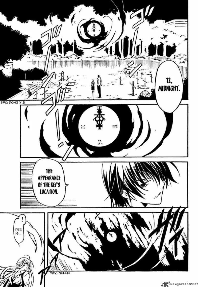 Bloody Cross Chapter 2 page 9