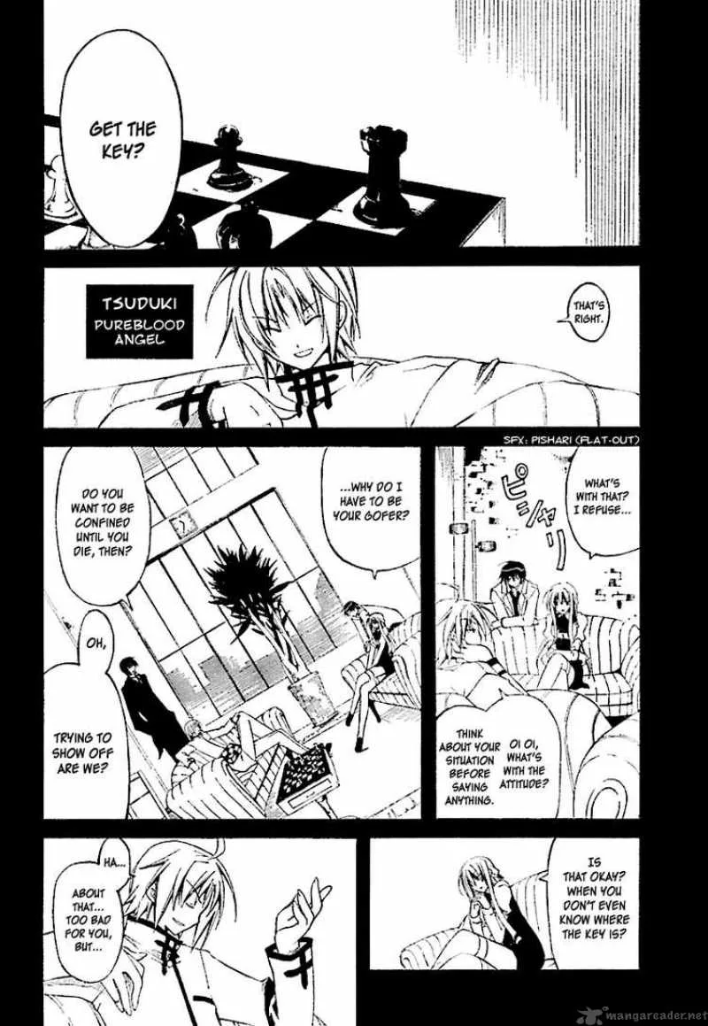 Bloody Cross Chapter 2 page 12