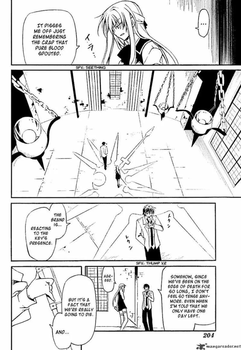 Bloody Cross Chapter 2 page 18