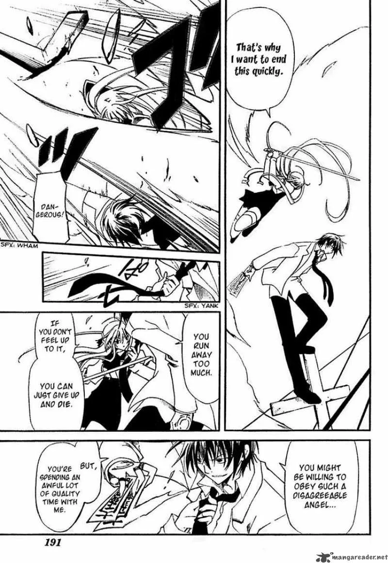 Bloody Cross Chapter 2 page 5