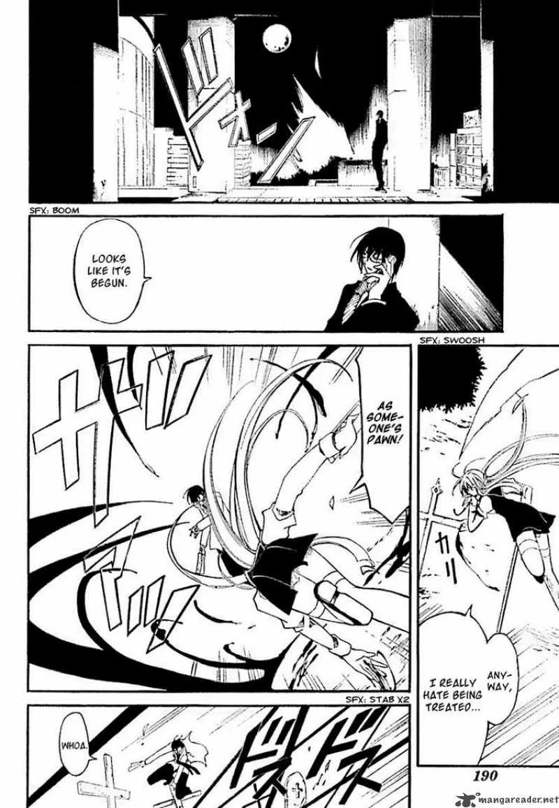 Bloody Cross Chapter 2 page 4