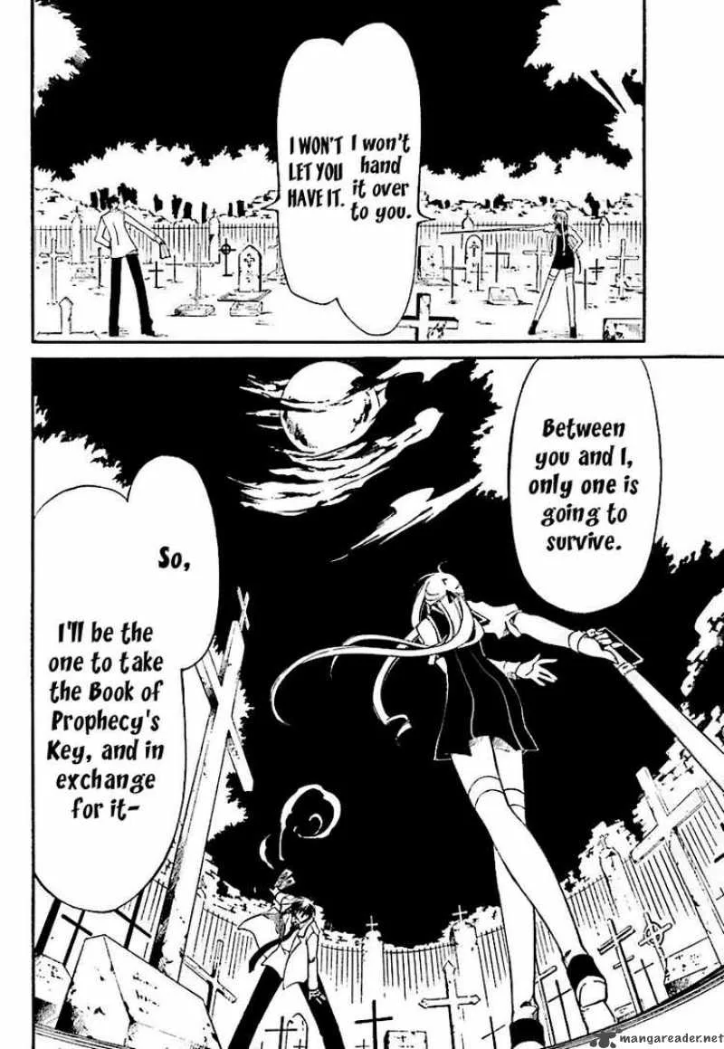 Bloody Cross Chapter 2 page 2