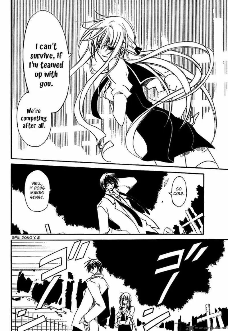 Bloody Cross Chapter 2 page 8