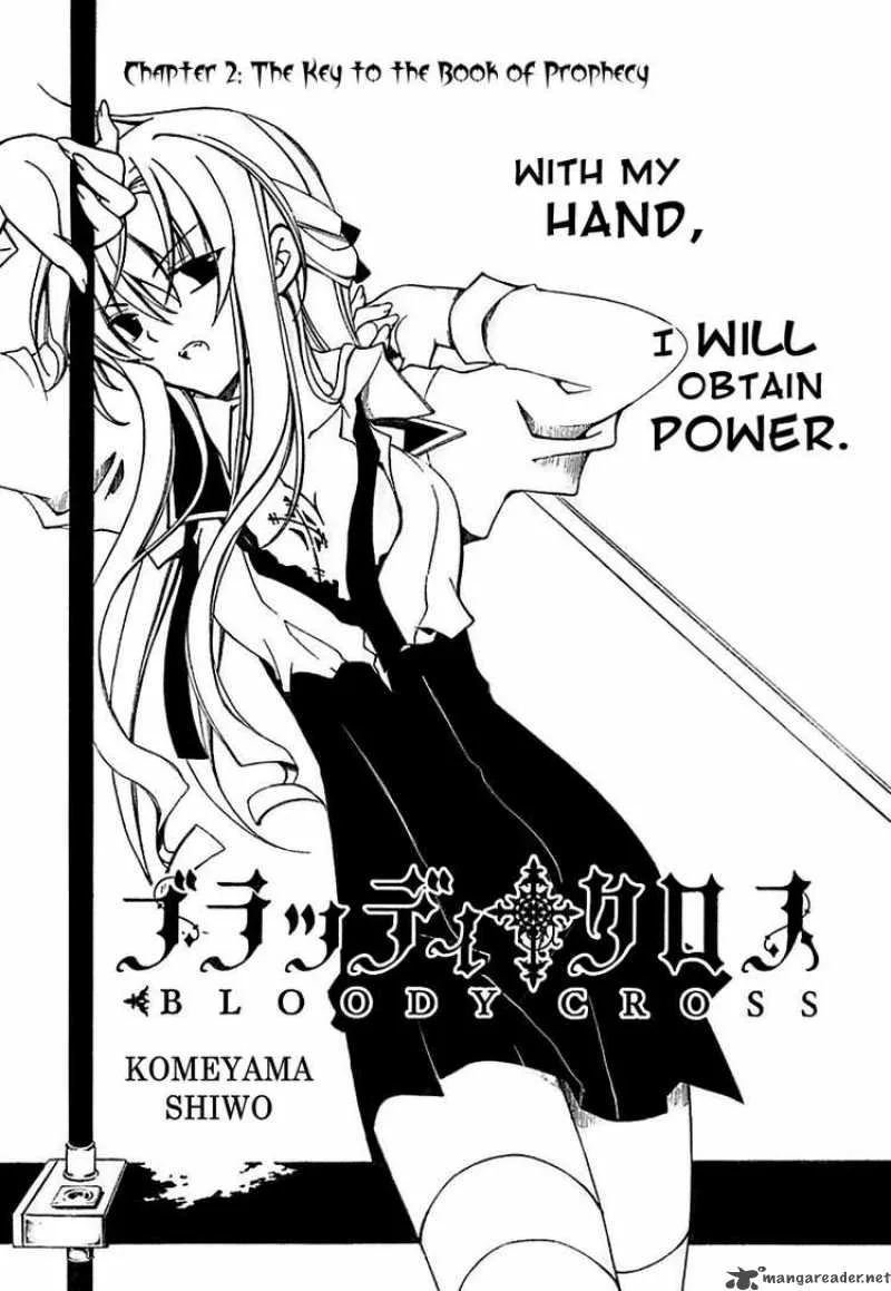 Bloody Cross Chapter 2 page 3
