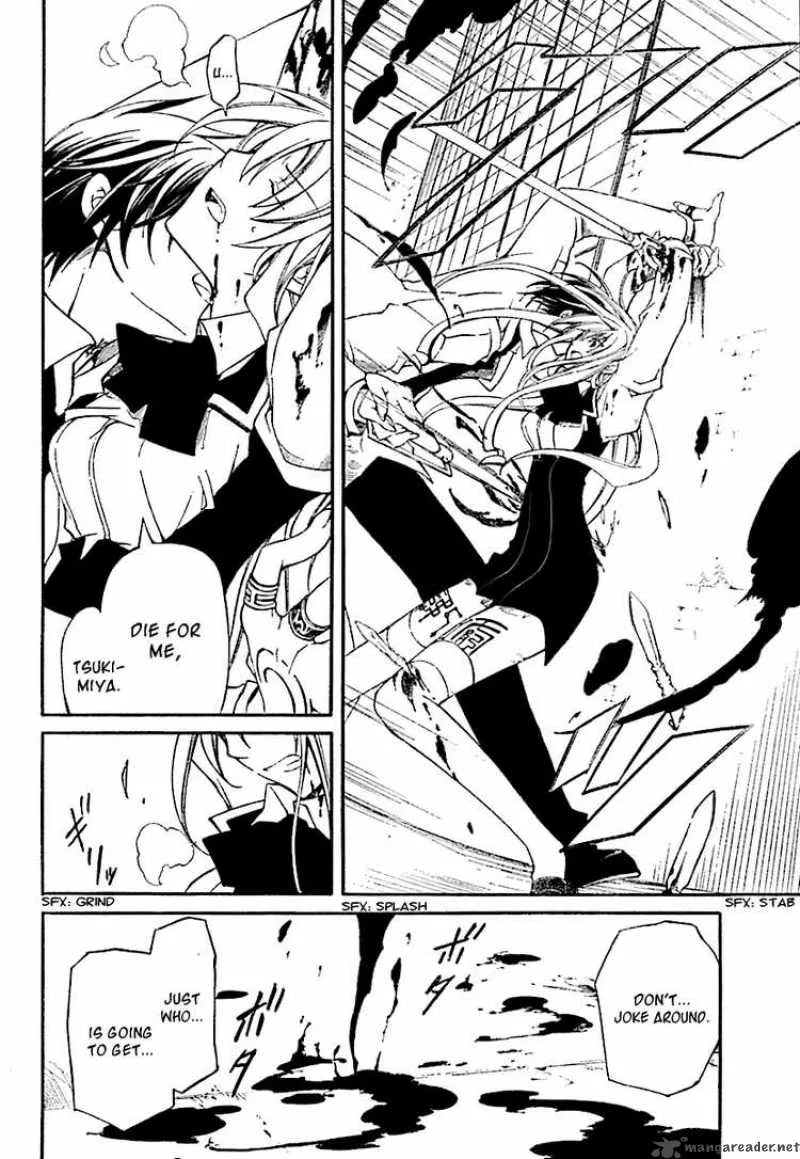 Bloody Cross Chapter 2 page 24