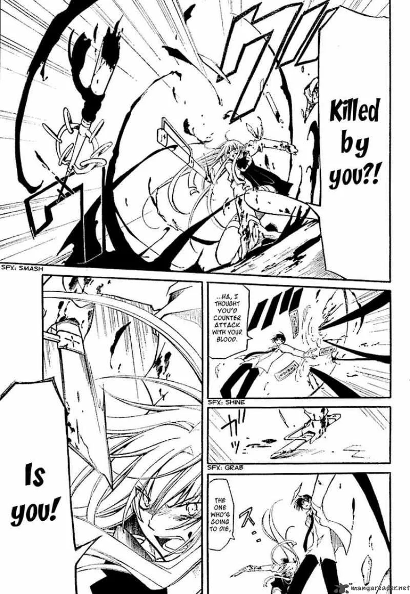 Bloody Cross Chapter 2 page 25